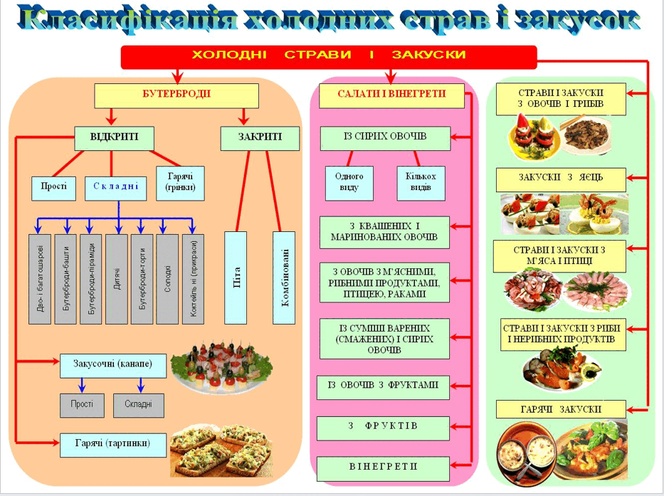 0600fzsf-1dea-933x697.png