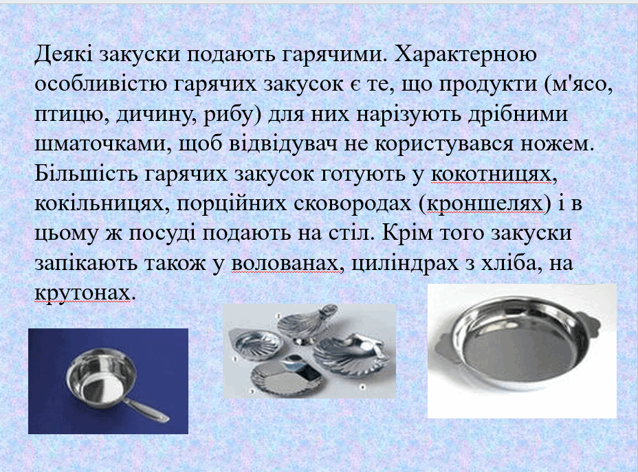 0600fzsh-540e-928x687.png