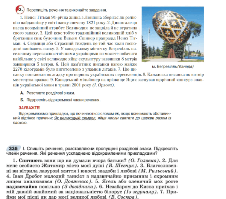 0600g01g-462e-742x651.png