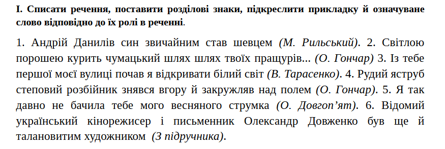 0600g033-c30b-875x294.png
