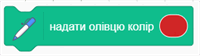 Screenshot_3.png