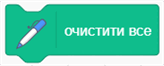 Screenshot_6.png