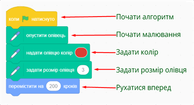 Screenshot_12.png