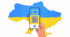 Діагностична робота розділу ІІІ з курсу "Досліджуємо історію і суспільство"