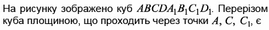 0600g0ql-b4c2-424x49.png