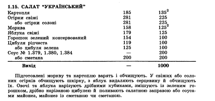 0600g0tk-0db2-737x347.png