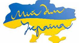 Кислоти_теорія