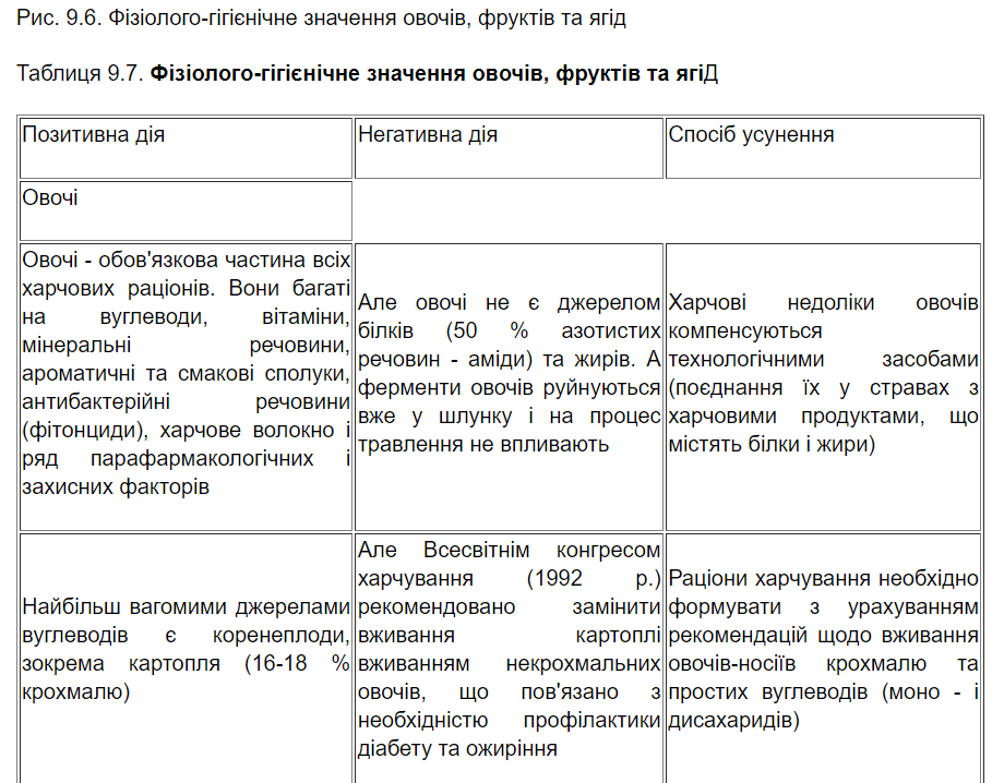 0600g1tf-9d52-920x718.png