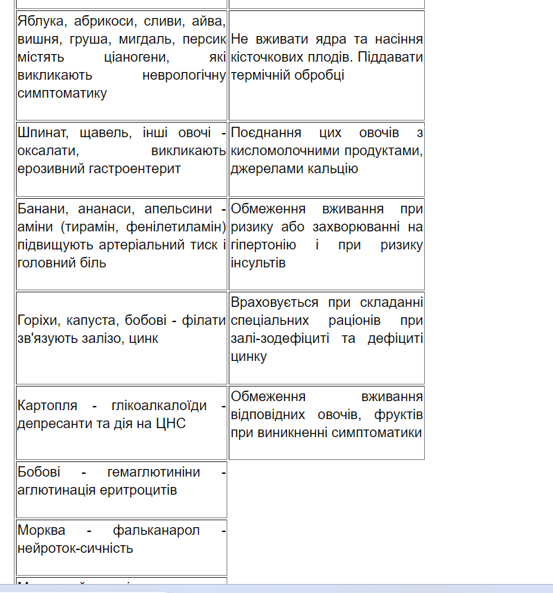0600g1tm-68f6-798x856.png