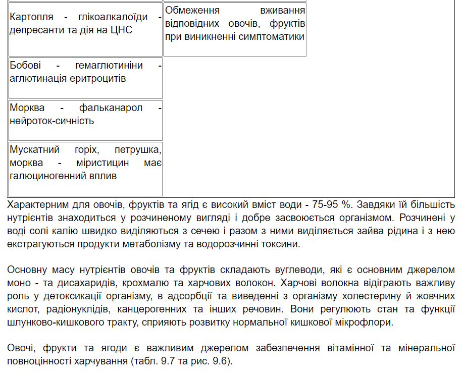 0600g1tq-4ae1-917x743.png