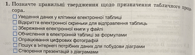 0600g2d9-4da3-666x191.png