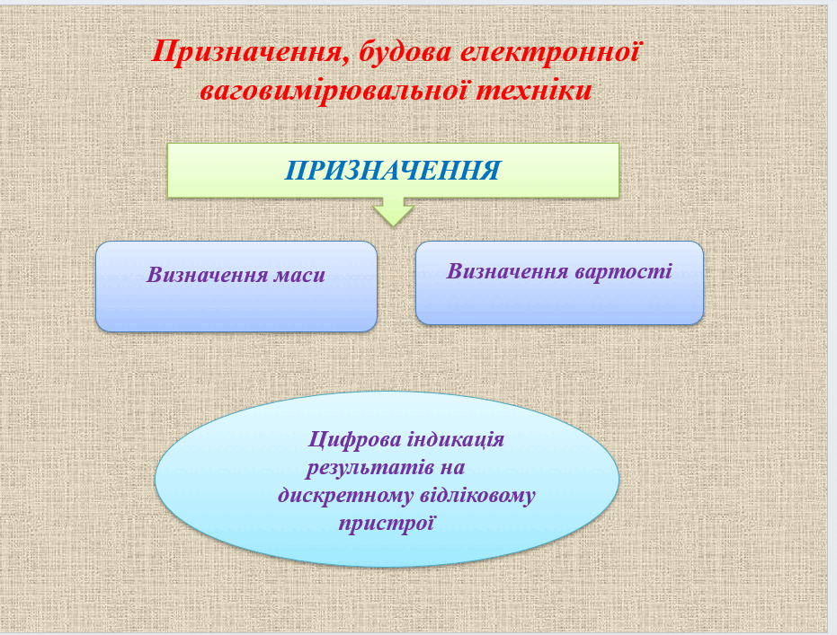 0600g2ff-537c-931x707.png