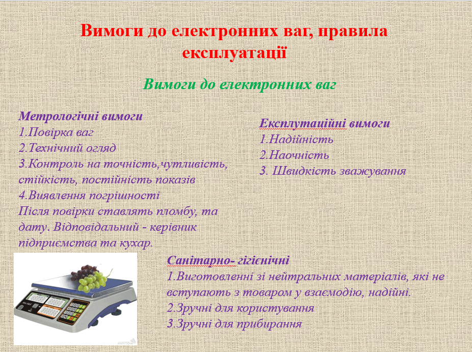 0600g2fl-e2cc-926x691.png