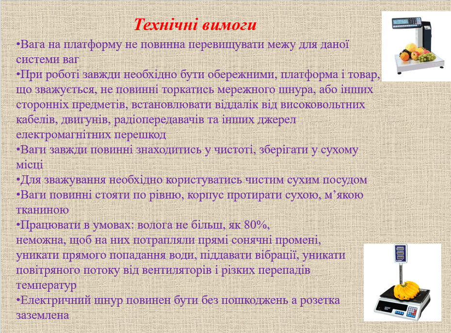 0600g2fo-3714-930x686.png