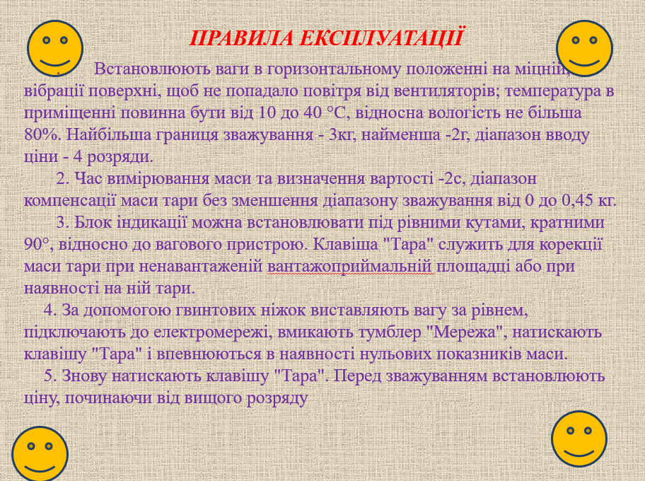 0600g2fr-a178-912x680.png
