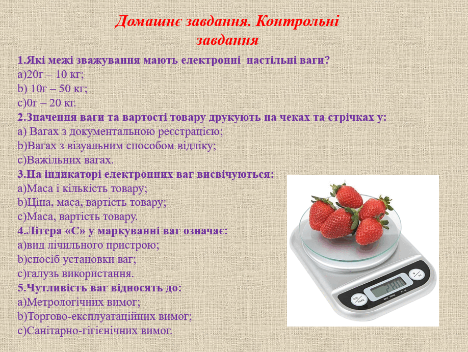0600g2fu-79c4-918x691.png