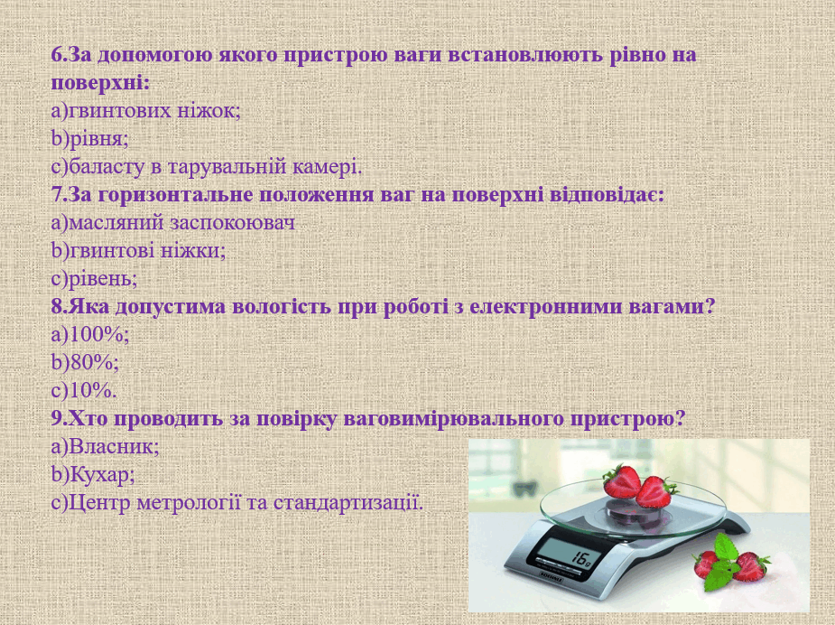 0600g2fz-fa66-925x692.png