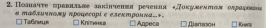 0600g2hj-413f-925x99.png