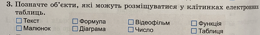 0600g2je-2643-912x126.png