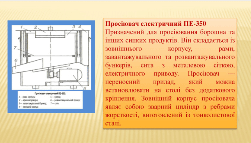 0600g2po-20a2-862x490.png