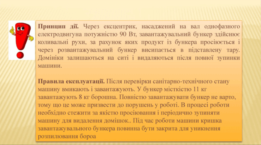 0600g2pq-b0d1-870x485.png