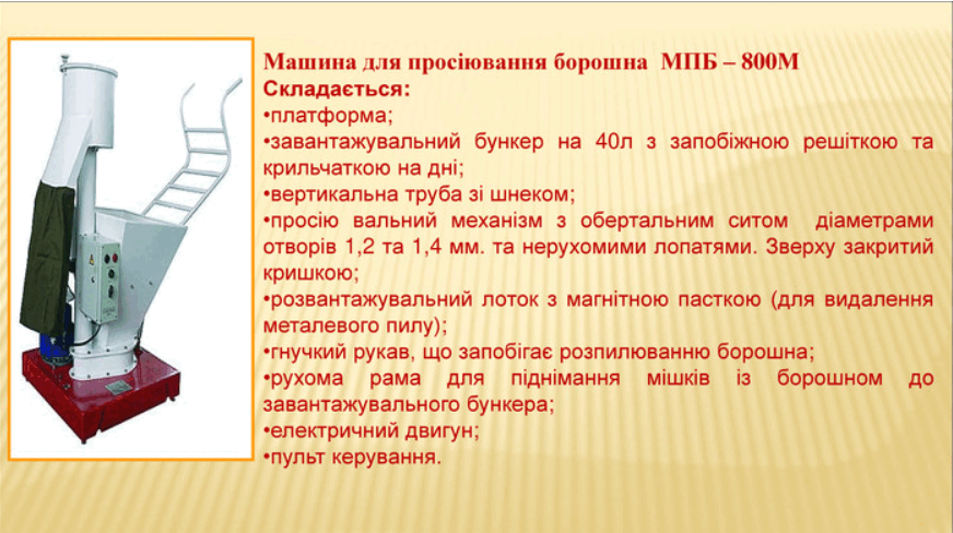 0600g2pu-5680-872x488.png