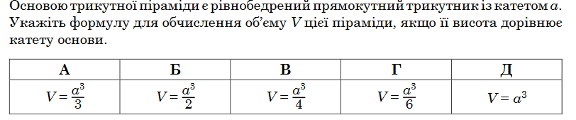 0600g2x6-2f83-812x169.png