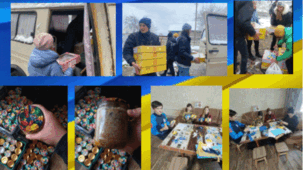 День збройних Сил України.