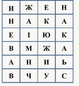 0600g3d5-c2f0-272x297.png
