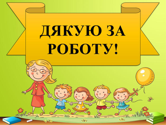 0600g3l3-9565-700x525.jpg