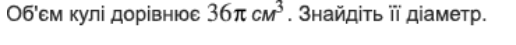 0600g3ox-1814-516x45.png