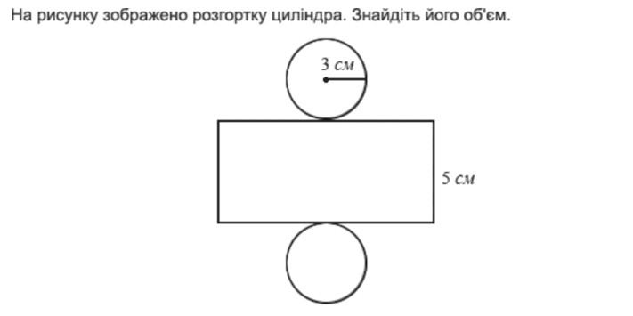 0600g3sw-88ce-711x355.png