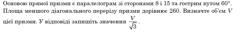 0600g3wf-46c6-828x118.png
