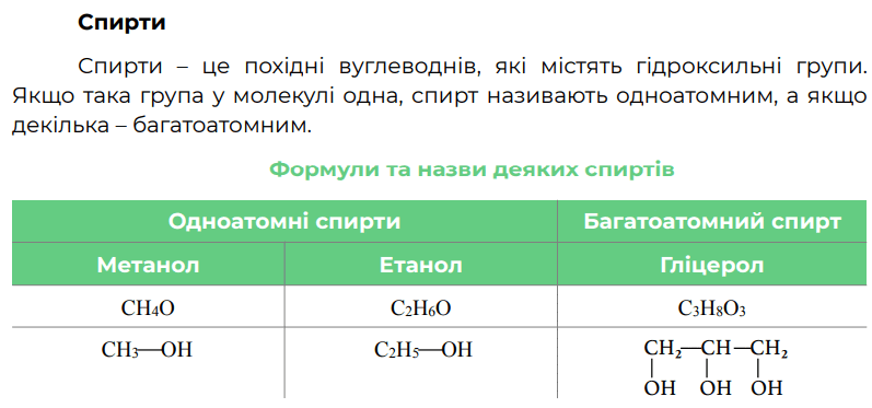 0600g6gy-56ca-797x373.png