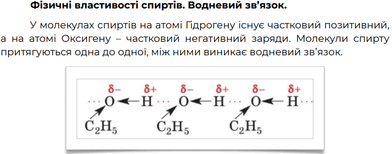 0600g6he-d9e8-788x309.png