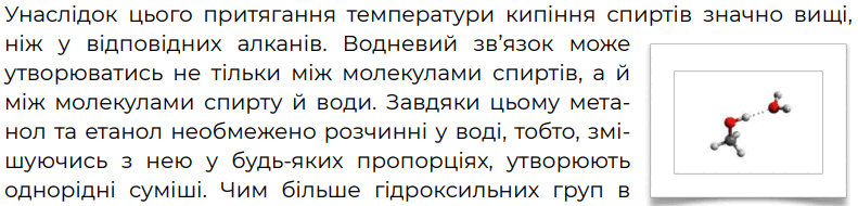 0600g6hn-1047-791x190.png