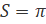 0600g81c-ae69-46x24.png