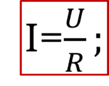 0600g84k-e2c9-109x86.png