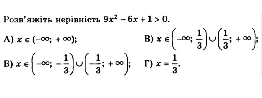 0600g8tx-18d2-837x315.jpg