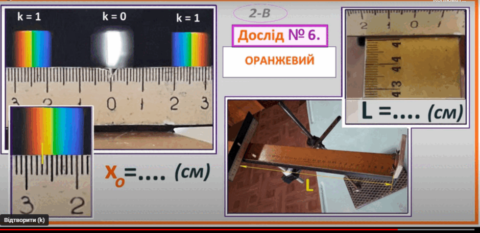 0600g8ub-05e8-940x458.png