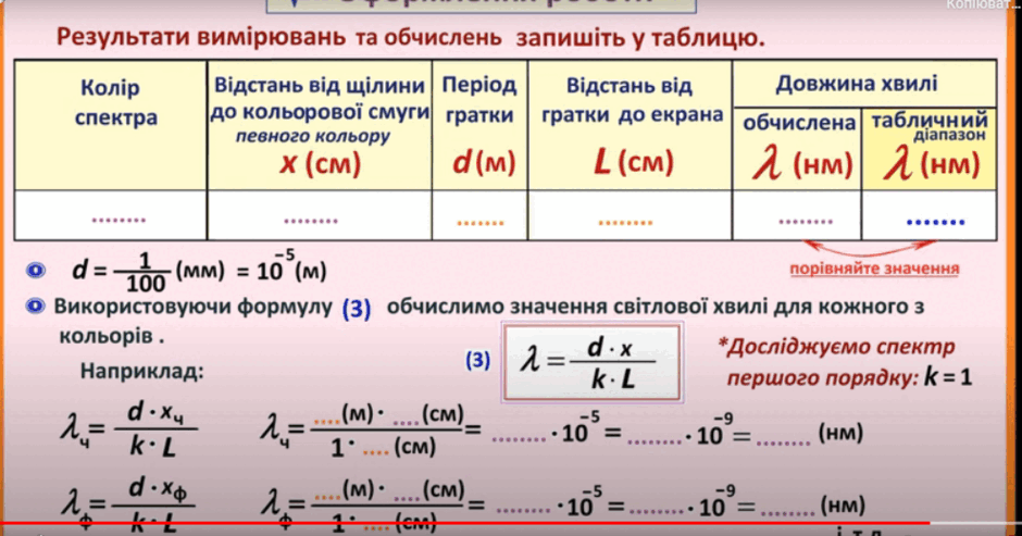 0600g8vx-11e9-940x493.png