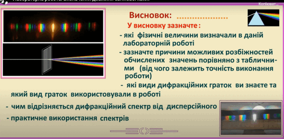 0600g8x3-9135-940x462.png