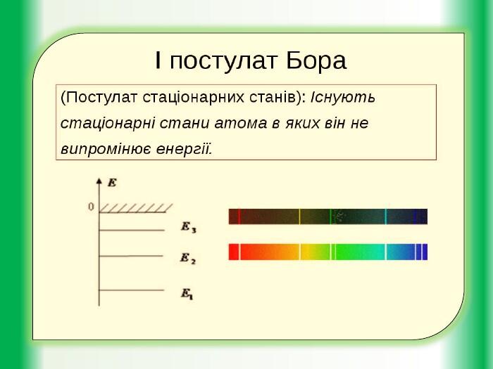 0600g96v-6ddb-700x525.jpg