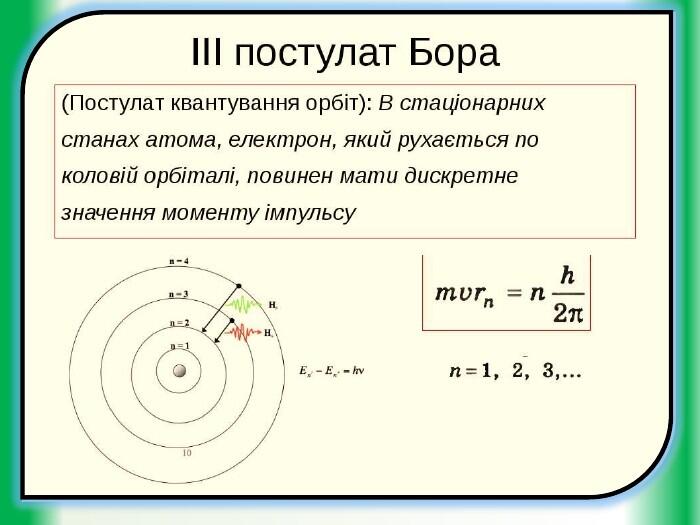 0600g97d-f2fb-700x525.jpg