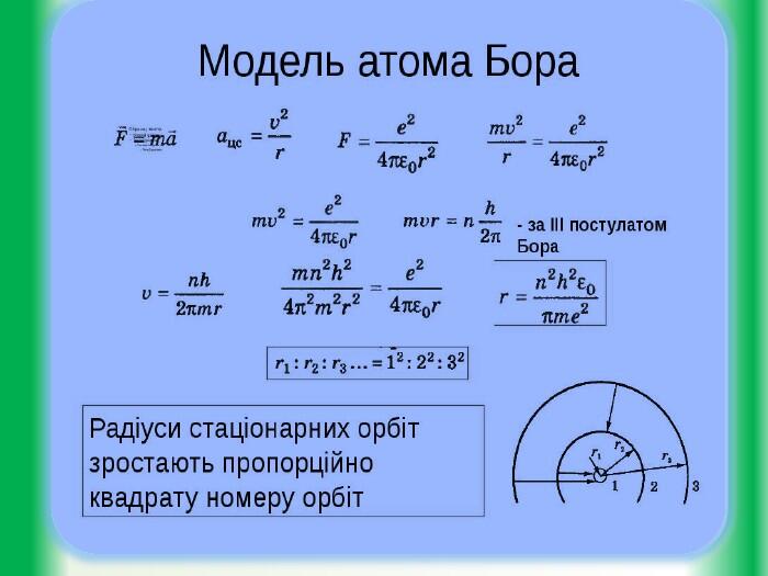 0600g97q-f2cd-700x525.jpg