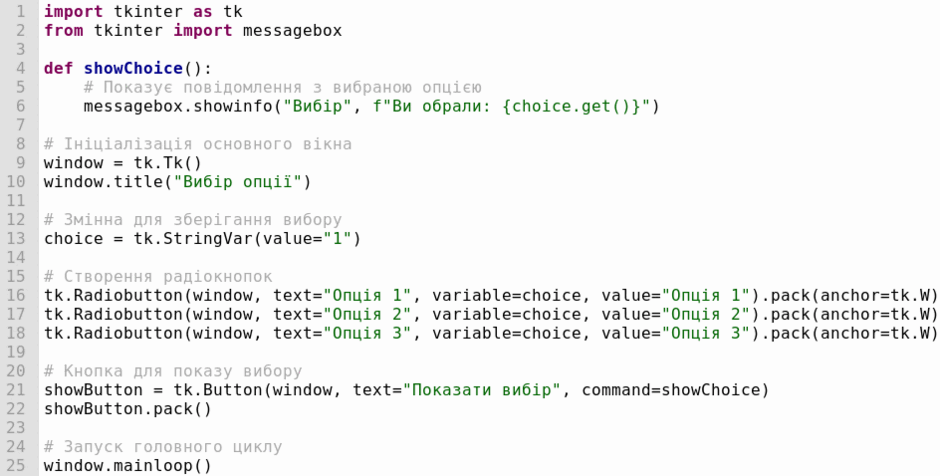 0600ga6i-77f0-940x476.png