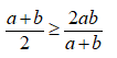 0600gabh-252c-106x53.png