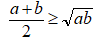 0600gabm-c7e3-106x44.png