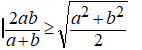 0600gabu-1ad8-142x50.png