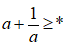 0600gaeo-d943-70x55.png